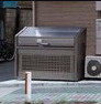 【その他共用部分】 | カーサニエベ