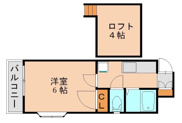 TulsiⅡの画像