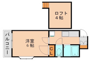 TulsiⅡの画像