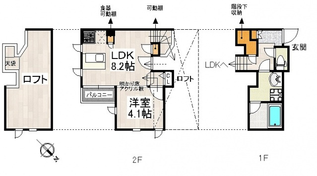 【間取り】 | ＣＢ千早エクラ２　★プライスホームなら仲介手数料0円です★
