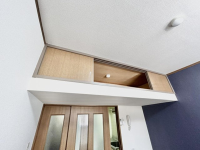 【収納】 | ドリームスクエア