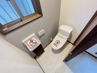 【トイレ】 | 花園町1丁目　新築戸建