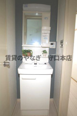 【洗面所】 | ホワイトハイツ