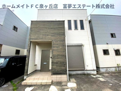 【外観】 | フジパレス戸建賃貸池田下町南