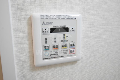 【その他】 | フォーリアライズ梅田レーベン | 浴室暖房乾燥機