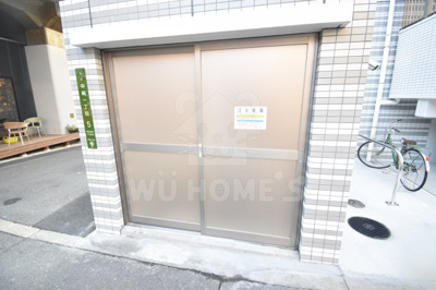 【その他】 | フォーリアライズ梅田レーベン | ゴミ置き場