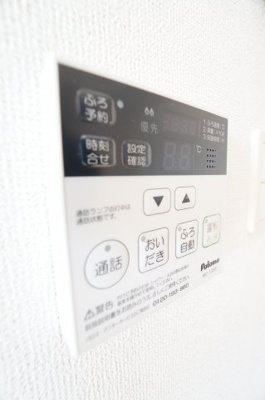 【設備】 | アレンデールB | ※同物件・反転タイプの写真です。