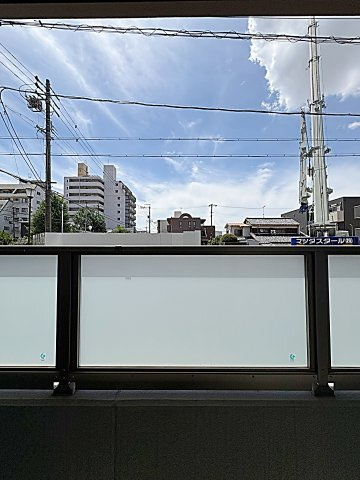 【展望】 | コートバスク