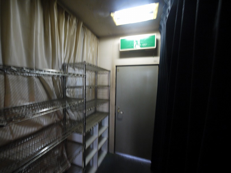 アルファクロス