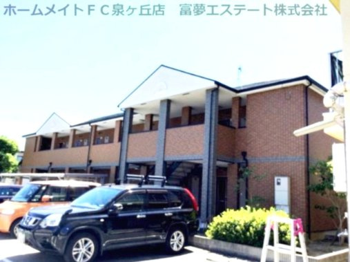 カサリラ