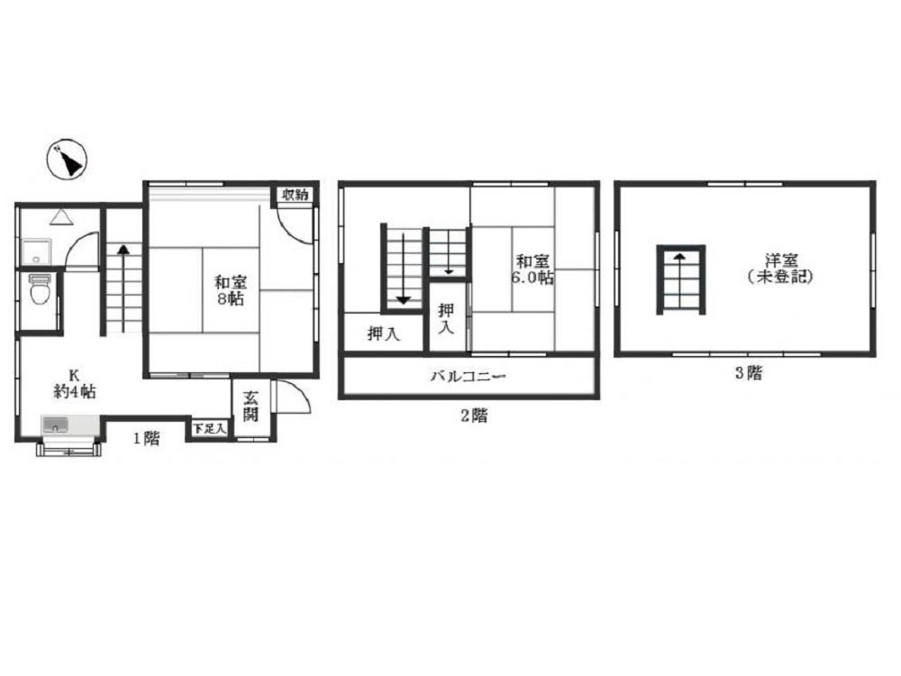 蕨市塚越7丁目　中古戸建ての画像
