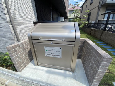 【その他共用部分】 | メゾンK