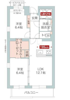【間取り】 | ダイコク日限山
