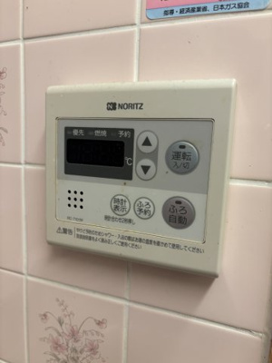 【設備】 | シャングリア丸太