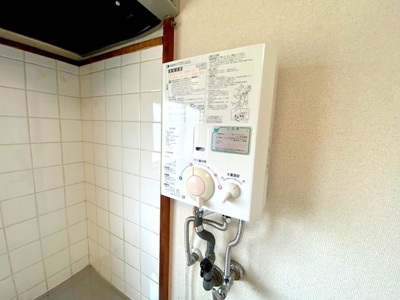 【設備】 | 浅野マンション