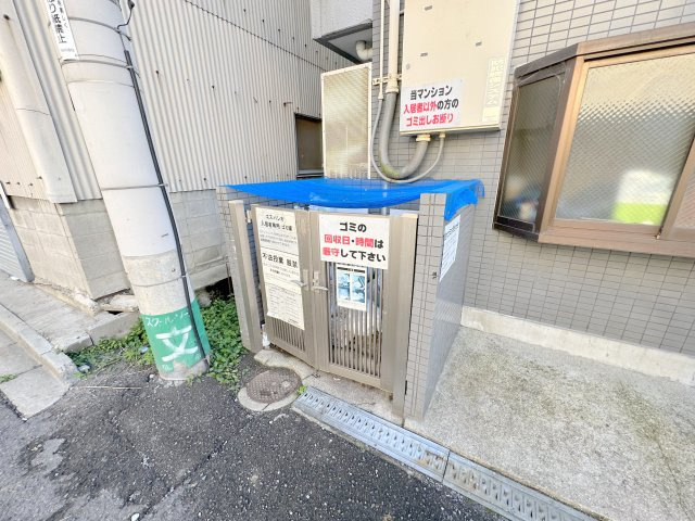 【その他共用部分】 | エスパシオ