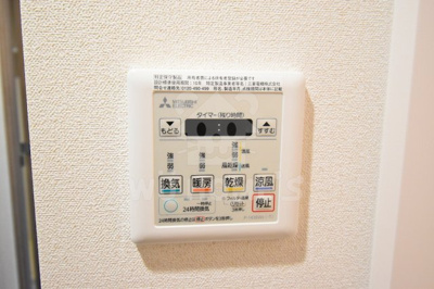 【その他】 | プレサンス天神橋筋六丁目ヴォワール | 設備