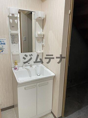 【洗面所】 | 千船駅前テナント