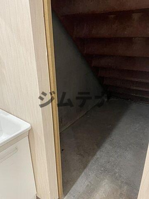 【収納】 | 千船駅前テナント