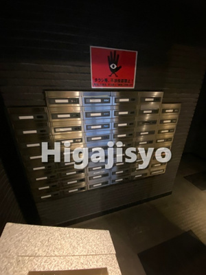 【その他共用部分】 | アクシーズグランデ高鼻町