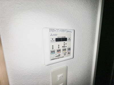 【設備】 | カーサ・コル