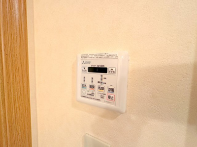 【設備】 | フルールふじさわ台