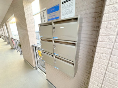 【その他共用部分】 | フルールふじさわ台