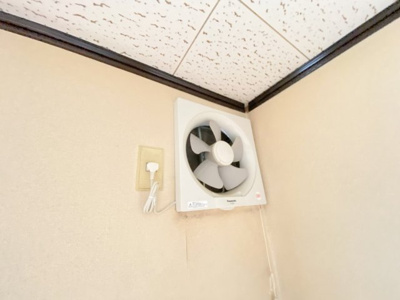 【その他】 | 松ハイツ