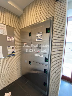 【その他共用部分】 | スワンズシティ北堀江 | 宅配BOXあります！