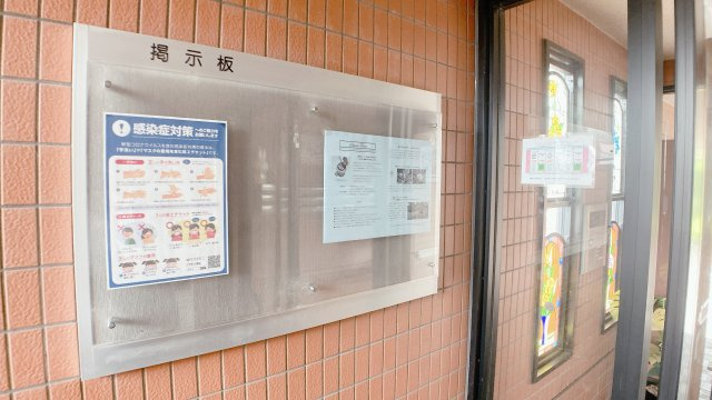 プライベート・フォレストのその他