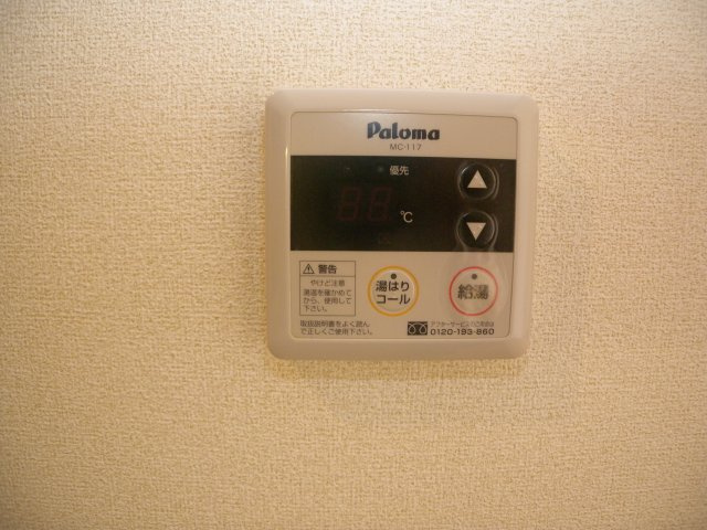 フラットFの設備