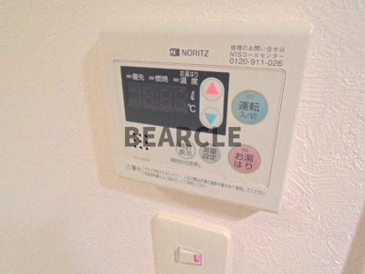 【設備】 | ロフティ北花山Ⅱ