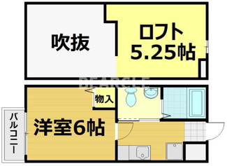 【間取り】 | ロフティ北花山Ⅱ