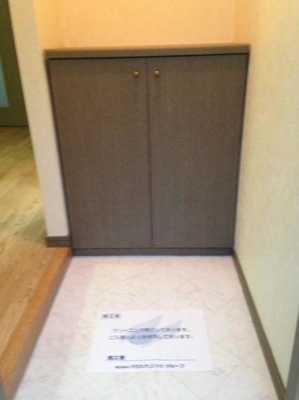 【収納】 | イーストフジ