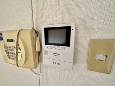 【セキュリティ】 | サンウォークⅠ・Ⅱ