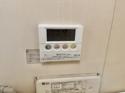 【設備】 | ステラマリス伸和