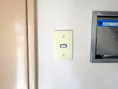 【セキュリティ】 | 恵マンション