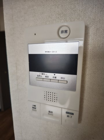 パークサイドハイツのセキュリティ
