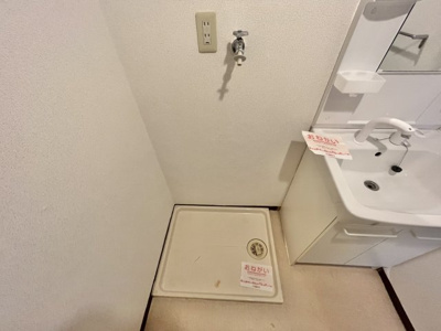 【設備】 | パティオ国分