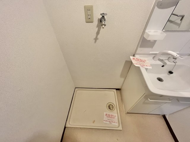 【設備】 | パティオ国分