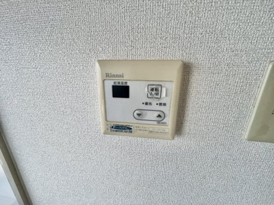 【設備】 | パティオ国分