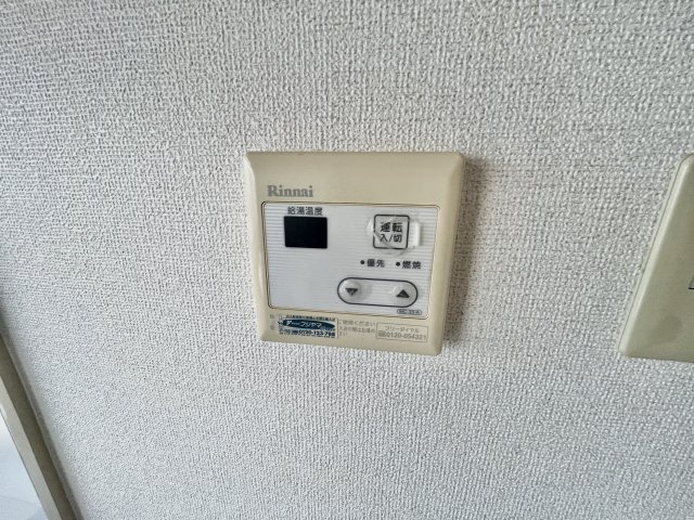 【設備】 | パティオ国分