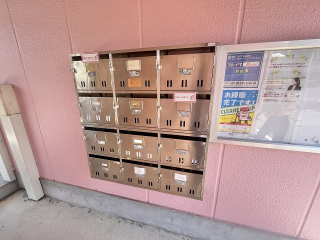 【その他共用部分】 | パティオ国分