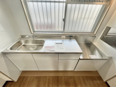 【キッチン】 | パティオ国分