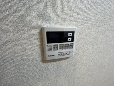 【設備】 | プリムヴェール