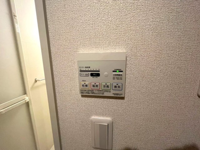 【設備】 | プリムヴェール