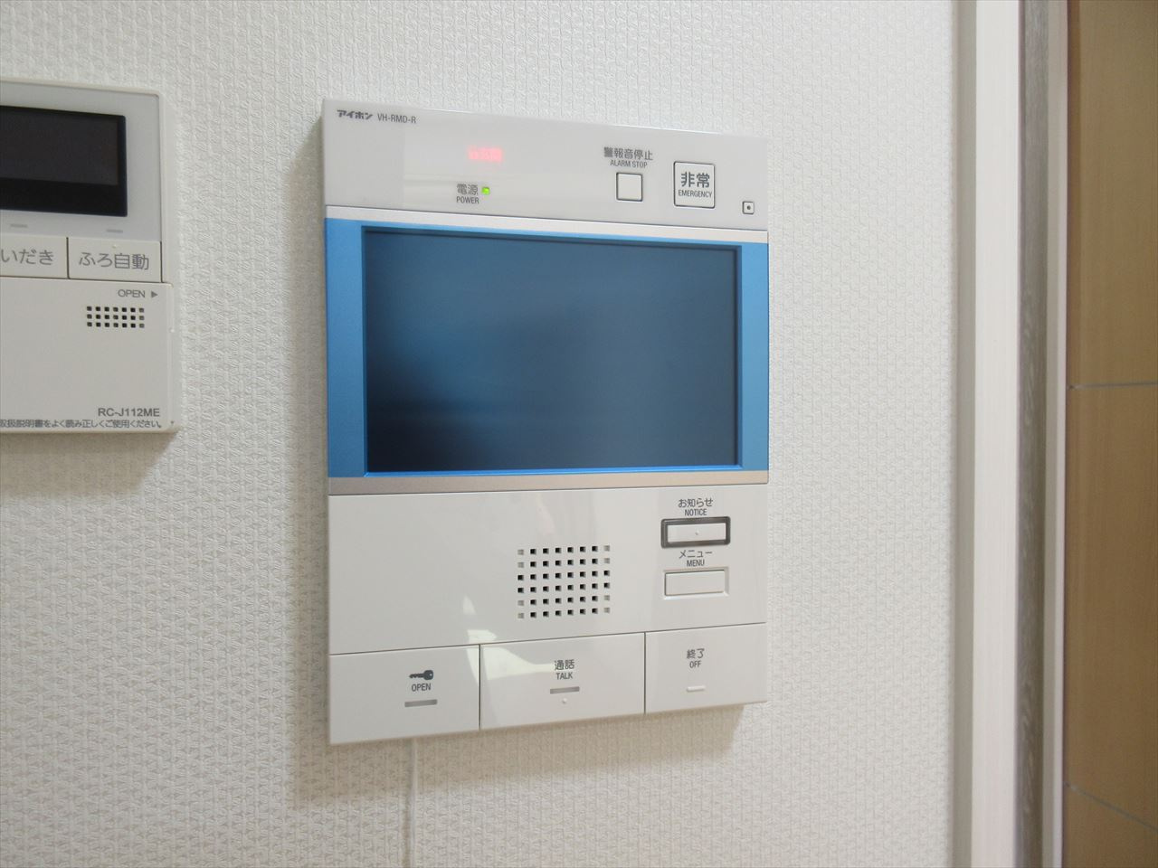 さくらHills NISHIKI Platinum Residence｜名古屋市の賃貸ならMy賃貸のセキュリティ|さくらHills NISHIKI Platinum Residence
