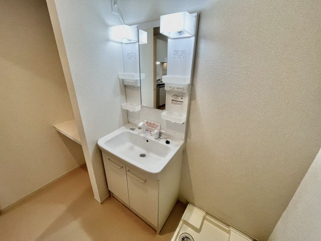 【洗面所】 | ジュネスアストル