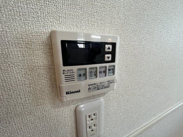【設備】 | ジュネスアストル