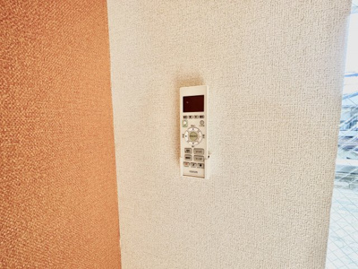 【設備】 | ラフォレスタ